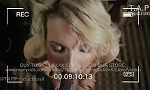 جيما فالنتين، نجمة البورنو الكندية الأكثر إثارة، تتناك في فيديو جنسي POV